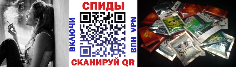 БУТИРАТ буратино  наркошоп  Сосногорск 