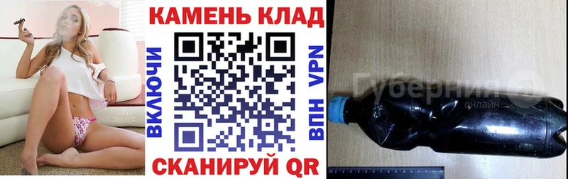 ГАШ хэш  Сосногорск 