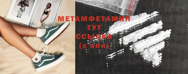 дурь Богородицк