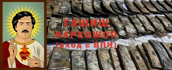 винт Бронницы