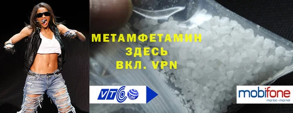 дурь Богородицк