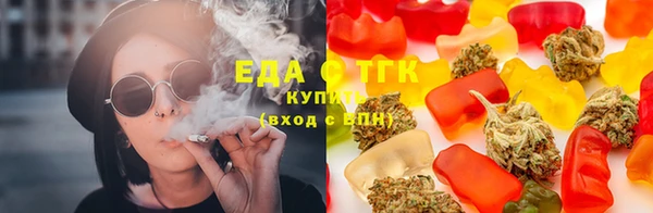 каннабис Богданович