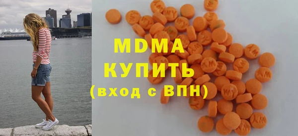 дурь Богородицк