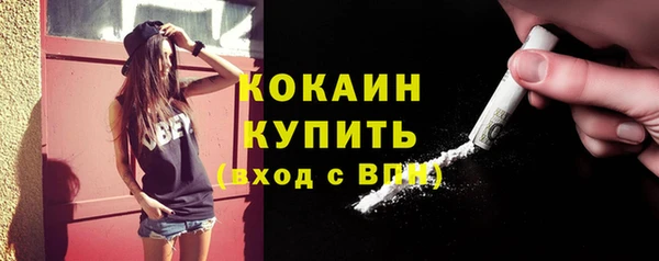 каннабис Богданович
