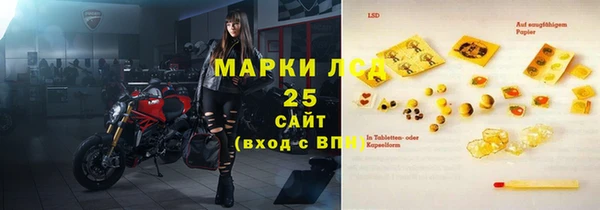 каннабис Богданович