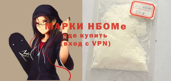 дурь Богородицк