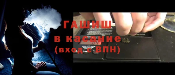 дурь Богородицк