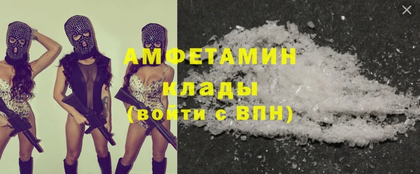 каннабис Богданович