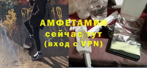 каннабис Богданович