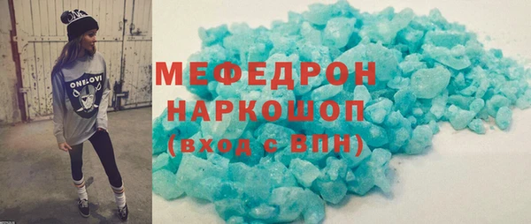 каннабис Богданович