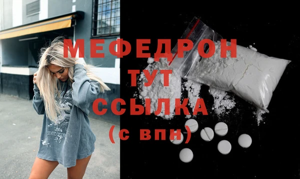 каннабис Богданович