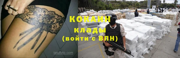 MDMA Снежинск