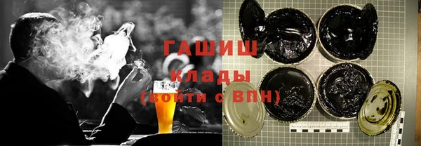 амф Богородск