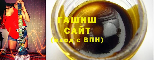 каннабис Богданович