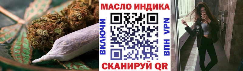 наркотики  Сосногорск  Дистиллят ТГК жижа 