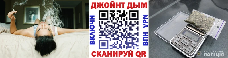 Конопля Bruce Banner  продажа наркотиков  Сосногорск 
